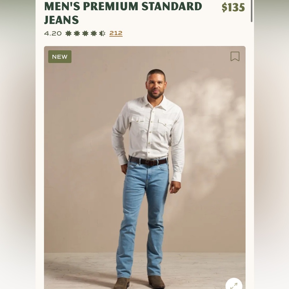 Tecovas Men’s denim jeans